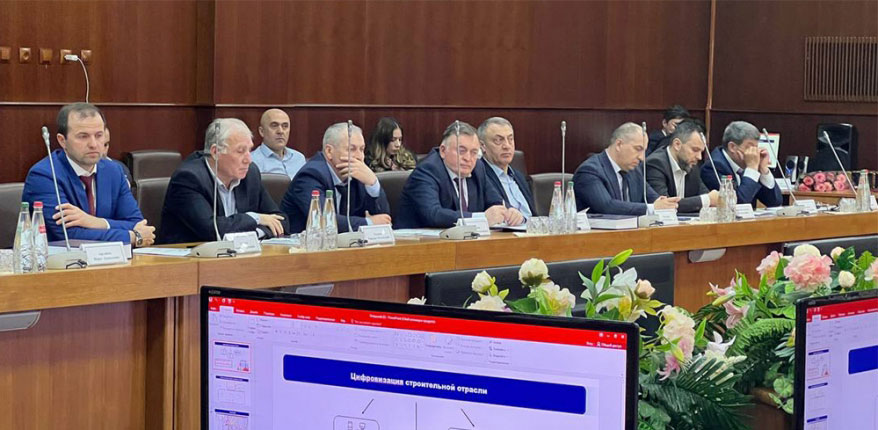Заседание коллегии Министерства строительства, архитектуры и ЖКХ республики Дагестан