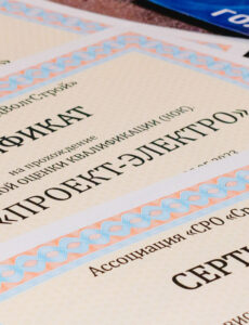 сертификат на прохождение НОК